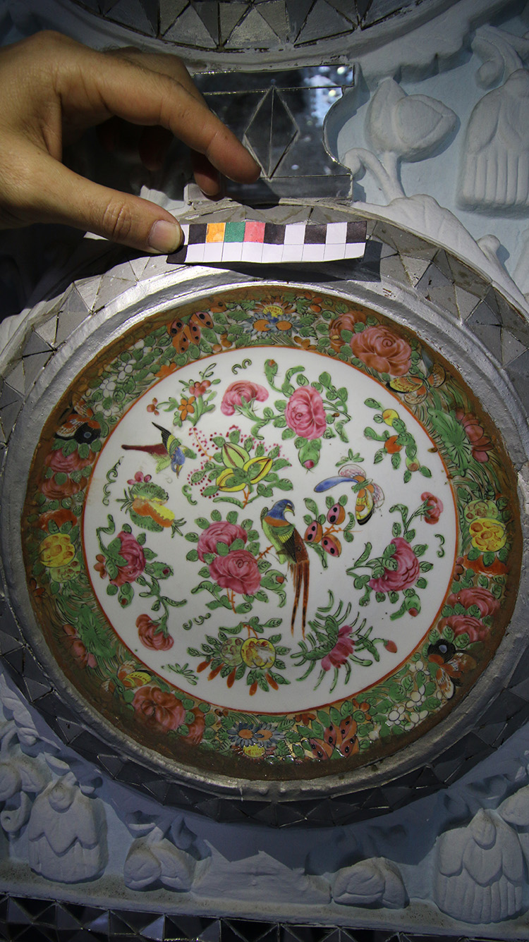 Third Responsive Image